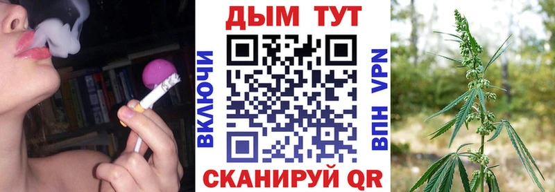 Купить наркотик аптеки Руза МЕТАДОН  COCAIN  СК  Меф мяу мяу  ГАШ  Бошки Шишки 
