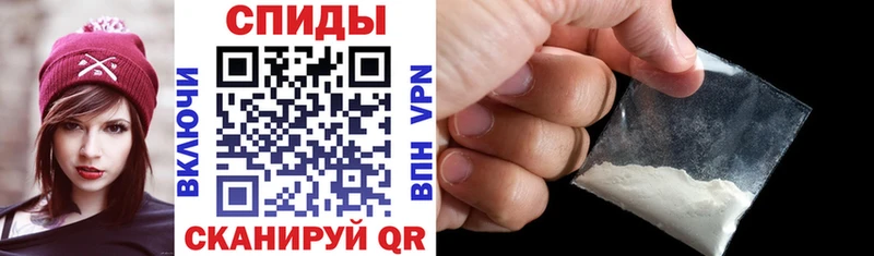 где купить   Руза  АМФ Premium 