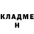 Метадон methadone RA MIZ