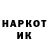 Меф VHQ Paradise_kit