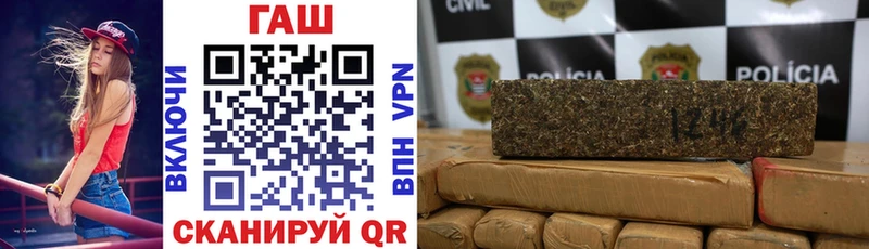 Гашиш Cannabis  Руза 