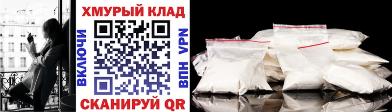 ГЕРОИН VHQ  KRAKEN онион  Руза 
