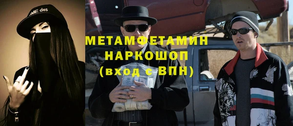 кокаин колумбия Михайловка