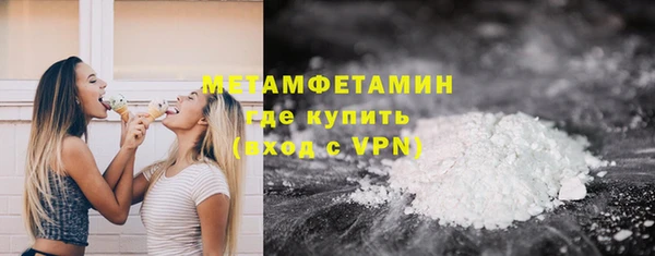 гидропоника Михайлов
