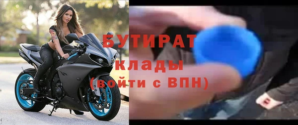 кокаин колумбия Михайловка