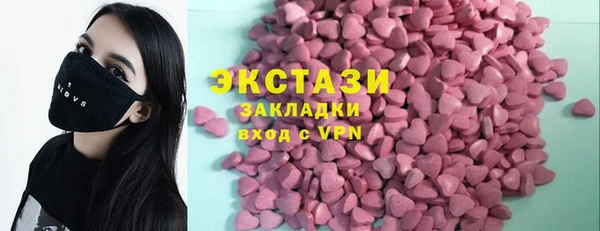 гидропоника Михайлов