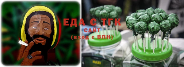 гидропоника Михайлов