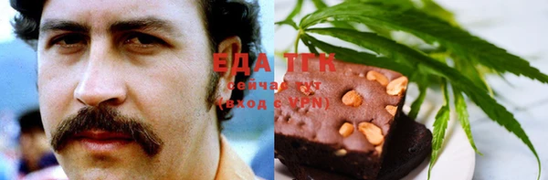 гидропоника Михайлов