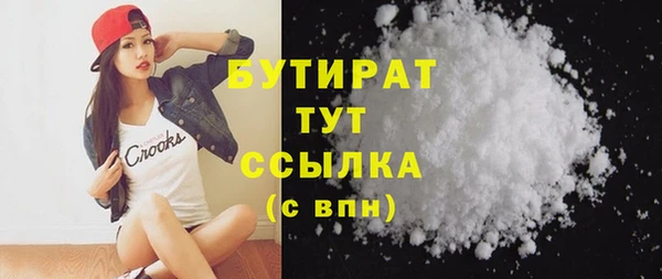 кокаин колумбия Михайловка
