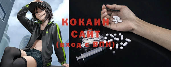 гидропоника Михайлов