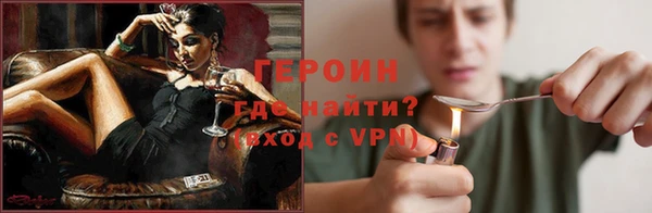 кокаин колумбия Михайловка