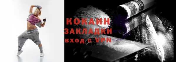 гидропоника Михайлов