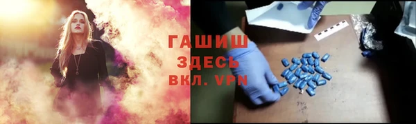гидропоника Михайлов