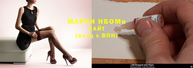 кокаин колумбия Михайловка