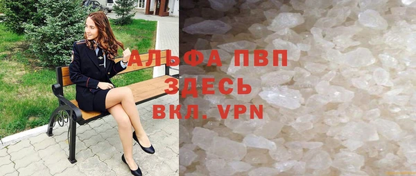 гидропоника Михайлов