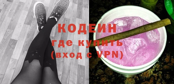 гидропоника Михайлов
