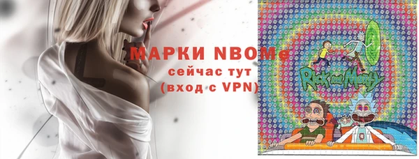 кокаин колумбия Михайловка