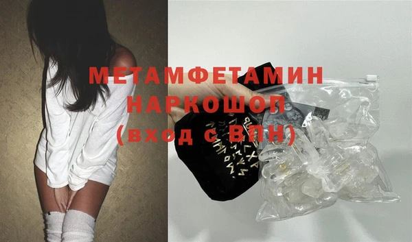 кокаин колумбия Михайловка