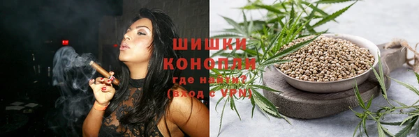 экстази Михайловск