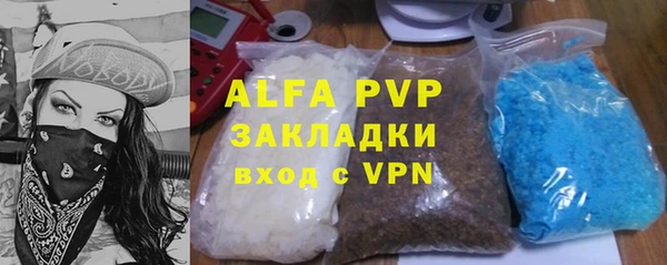 кокаин колумбия Михайловка