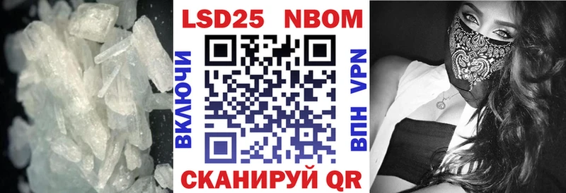 ссылка на мегу зеркало  где продают наркотики  Руза  Лсд 25 экстази кислота 
