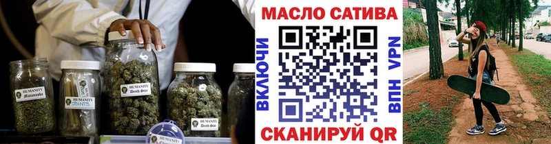 где найти наркотики Руза ТГК вейп с тгк